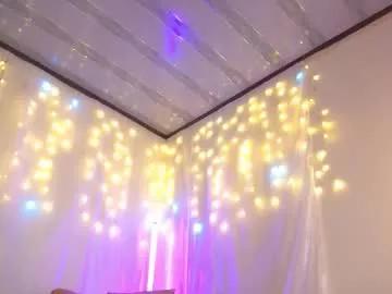 giiadior1 on Chaturbate 