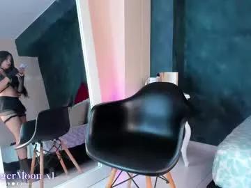 gingermoon_ on Chaturbate 