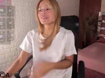 hot_cupid01 — GOAL: Full naked + cumshow I'm going to drear your balls while you take my jets! Lush anal + Domi Pussy.  Check my tip menu new prince  #skinny #squirt #balloons  #cum #anal