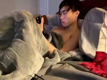 hottiewithabody101 on Chaturbate 