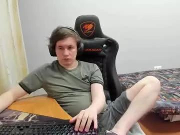 iliaskrislove on Chaturbate