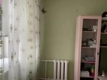 jinnyjaquins on Chaturbate 