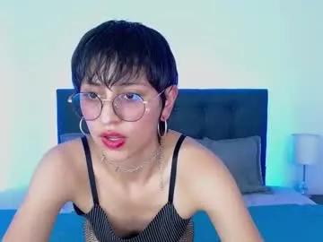 julieth_garcia_1 — Show tits [20 tokens left] Did you miss me? Come back to fulfill all your fantasies, are you ready? #saliva  #smalltits  #skinny  #glasses #nasty