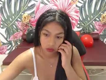 kathy_boneth — Dance Show  [49 tokens left]  Welcome to my sensual escape  #18 #daddy #latina #brunette #ebony