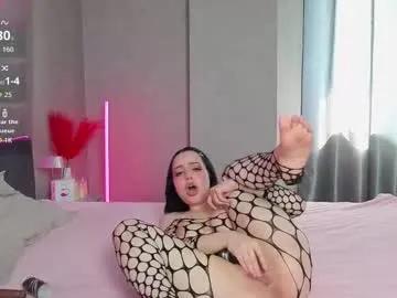 lanadelamonico on Chaturbate 