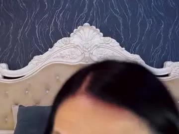 laurenjenssen — Lovense: Interactive Toy that vibrates with your Tips #lush #interactivetoy