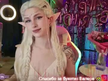 lilitslut — GOAL: First orgasm [241 tokens remaining] BIRTHDAY STREAM  favourite vibration 44100130355500 #anal #ahegao #cosplay #lovense #squirt #slut #tattoo