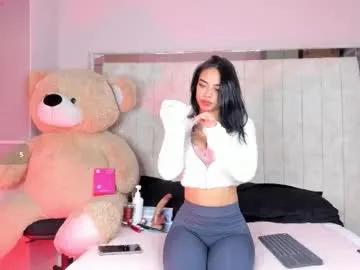lilyth_7 on Chaturbate 