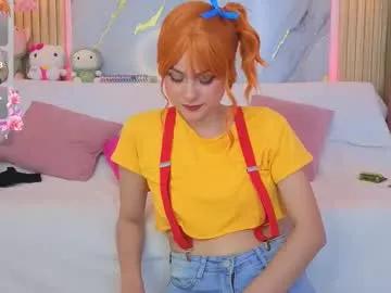 lissadupont on Chaturbate 