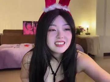 liunana — Your online girl friend is here with you - Goal: panty off [795 tokens left] #bigboobs #anal #asian #new #bigass #ebony