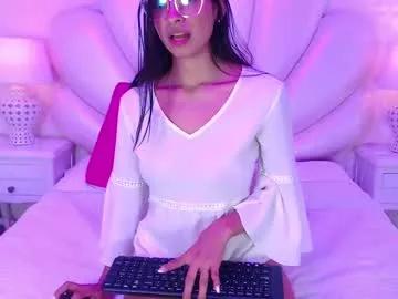 lolapierce on Chaturbate 