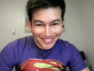 lordbullet69 — YOU CAN HAVE ME ANYWAY YOU WANT! #asian #young #bigcock #puffynipples #stud