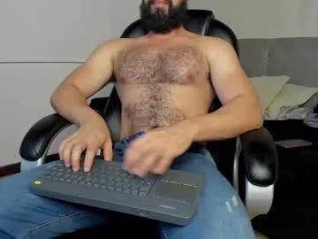 luke_diaz7 — GOAL: MAME MY CUM AND VIBRATE MY ASS [899 tokens remaining] Enjoy #hairy #bush #muscled #cum #lovense