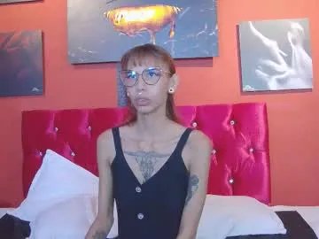lunamistyc — My tight pussy gets wet every time I imagine you by my side. PVT open  - Goal: Deepthroat saliva show  [11 tokens left] #redhead #skinny #natural #teen #feet