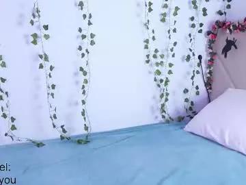 lyly_loveyou on Chaturbate 