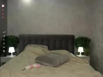 lynnaaspen on Chaturbate 