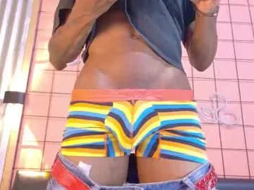 martin_killer on Chaturbate