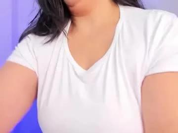 martina_foxy_ — a seductive and playful mature woman. - Multi Goal: Squirt for you 1x600 [1tk each Goal] #mature #squirt #bigass #fuckmachine #bbw