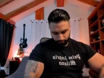 max_dic1 — Lovense Lush on - Interactive Toy that vibrates with your Tips #lovense