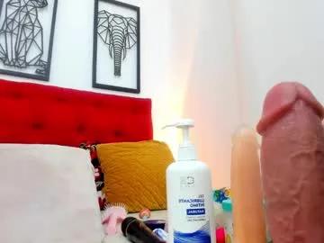 megan_fox_22 — Megan_fox_22's room #skinny #anal #petite #milk #smalltits