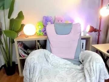 meganpeach_ — GOAL: streptease [174 tokens remaining] Hot butt for sit in your face    #hairyarmpits #teen #goth #skinny #natural