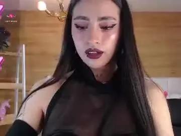 mia_ponce_a — hey, let me show you all my sexy body naked mmm #skinny #18 #petite #latina #squirt