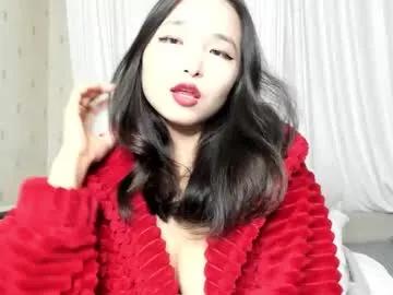 mia_soyun — Hello Everyone,let's have a fun,I came back to stream and delight you.,young naughty asian ^^ #puffynipples #asian #young #bigboobs #squirt