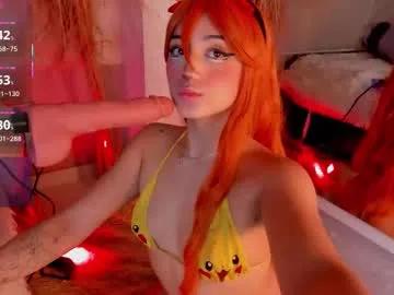 miia__baker on Chaturbate 