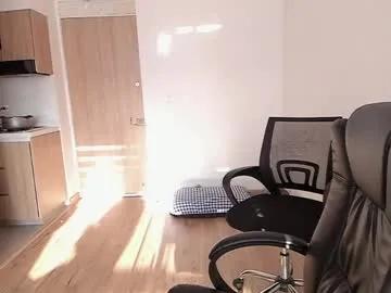 mikeyvioleta — PENETRATION #18 #asian #new #bigass #creampie [7683 tokens left]