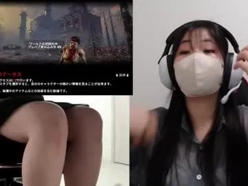 minami0804 on Chaturbate