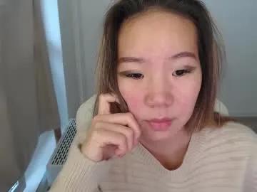 mira_g — GOAL: sexy striptease [888 tokens remaining] I adore everyone  #asian #shy #new #18 #teen
