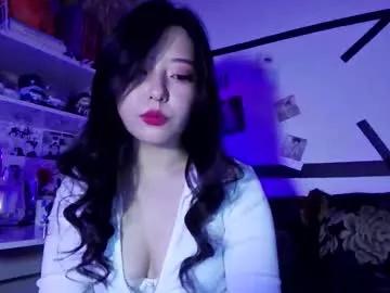 mirafloat — my first stream   #asian #brunette #nonude #cute #young