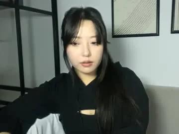 mirafloat — GOAL: Red trail [100 tokens remaining] coffee, tea, maybe me?  #nonude #cute #asian #brunette