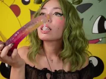 miss__aly — Barely legal teen/Gagged Till Tears/haegao face Girl Eats Cock - - Goal is : Fuck my Pussy  , deeper  until Cumming  , creamy pusssy #atm #deepthroat #saliva #skinny #ahegao
