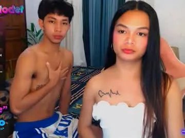 morena_cockts — IM BACK DID YOU MISS ME !!Lovense Hush 2 on - Interactive Toy that vibrates with your Tips #lovense #asian #cum #young #wifematerial #party #games