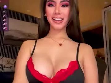 mynameisblair — BIG CUM SHOW@GOAL! BIG COCK HERE! USE AND ABUSE U NOW! GODDESS HERE! #mistress #wifematerial #bigcock #bigboobs #femdom #findom #young #lovense #cumshow #cum #pvt #password