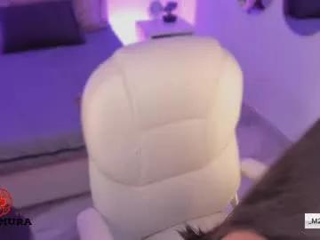 nakamura_san — My pretty ass and my tight pussy are all you need in your life| Special patterns 22-33-44-100  - Multi Goal: FUCK THIS TIGHT PUSSY [299tk each Goal] #brunette #latina #bigass #asian #squirt