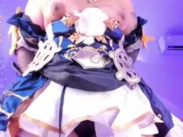 nanaosaky on Chaturbate 