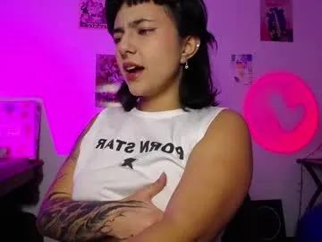 nanaxnana on Chaturbate 