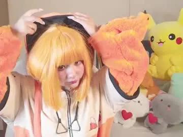 naree_masaki — GOAL: Motivation for Naree Pochita [333 tokens remaining] Welcome to my room! #asian #18 #natural #young #smalltits