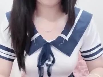 natycutiegirl on Chaturbate