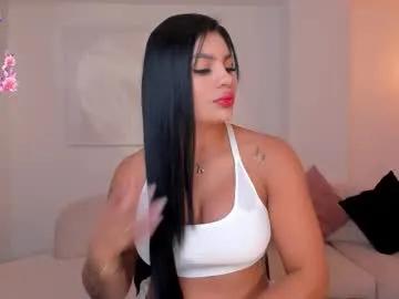 nicolesanz_ — Today I'm very playful with my ass, I want to feel all your cock in my butt. - Multi Goal: Ride dildo [443tk each Goal] #daddysgirl #muscle #latina #anal #teen