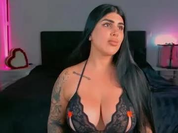 niinarosee1 — Niinarosee1's room #bigass #bigboobs #squirt #german #anal