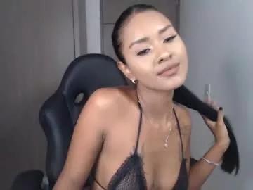 nina_inkk on Chaturbate 