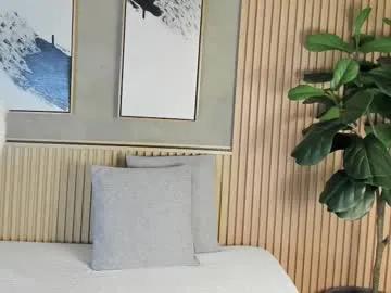 nina_soul on Chaturbate 