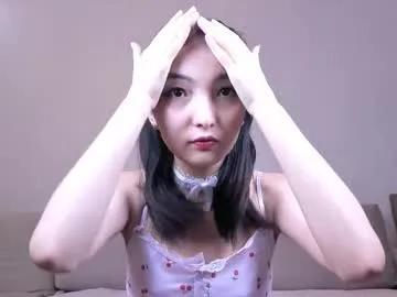 nooniemoon on Chaturbate 