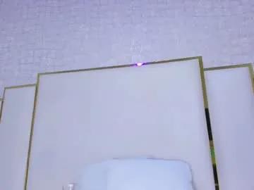 paolaa_rodriguez — GOAL: Anal+Squirt+Pussy  [3788 tokens remaining]  Become my naughty elf  Each tip unlocks a secret #bigass #bigboobs #squirt #anal #latina