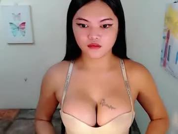 patricia_sexslut — lush inside my pussy is make me feel better #asian #pinay #lovense #bigass #latina - Multi Goal: GOAL:CUMSHOW [1529 tokens left] #pinay #latina #lovense #asian