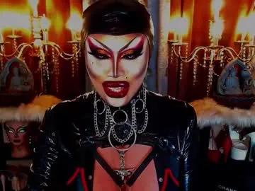 queendomcum6 — EYES of the DEVIL lips of a REBEL! be bitch! be sinner!.. submit to the SOVEREIGN MISSTRESS of all EVIL!!! #JOI #mistress #latex #sissification #roleplay #hugecock