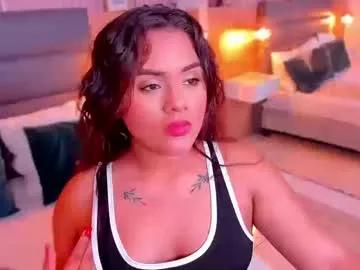 scarlett_rouss_ — Make me wet with your tip! my pussy is happy  add me to your favorites #lovense #ebony #bigass #smalltits #young
